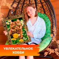 слайд 9