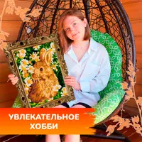 слайд 9