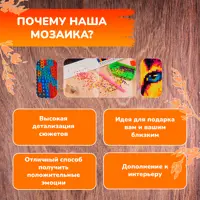 слайд 3