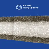 слайд 6
