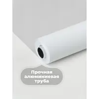 слайд 5