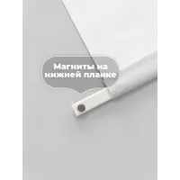 слайд 6