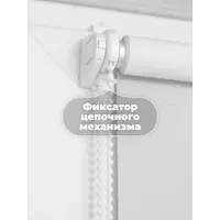 слайд 5