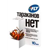 слайд 0