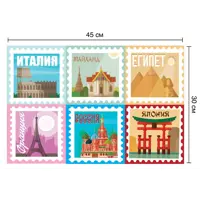 слайд 0