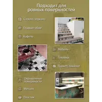 слайд 5