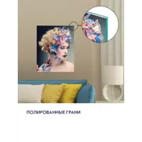 слайд 7