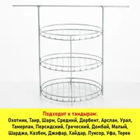 слайд 0