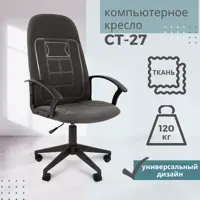 слайд 5