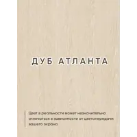 слайд 9
