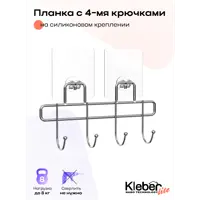 слайд 0