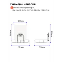 слайд 3