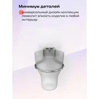 слайд 5