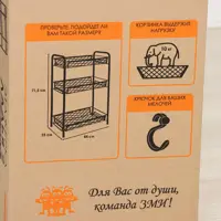 слайд 5
