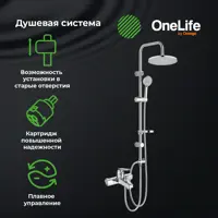 слайд 7