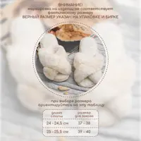 слайд 4