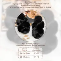 слайд 4