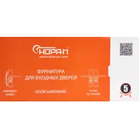 слайд 5