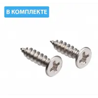 слайд 4