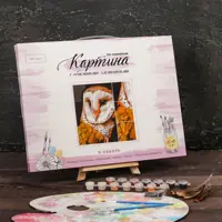 слайд 3