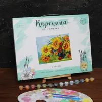 слайд 3