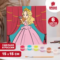 слайд 0