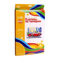слайд 3