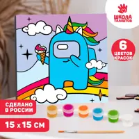 слайд 0