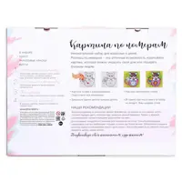 слайд 5