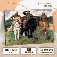 слайд 0