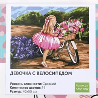 слайд 5
