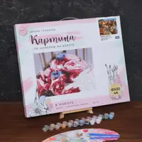 слайд 3