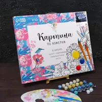 слайд 3