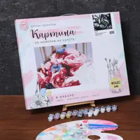 слайд 3