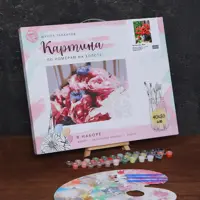 слайд 3