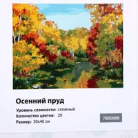 слайд 3