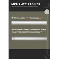слайд 6