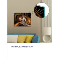 слайд 7