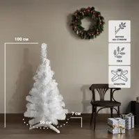 слайд 0