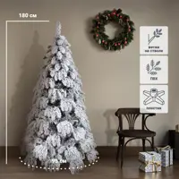 слайд 0