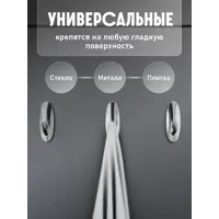 слайд 5