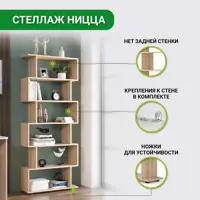 слайд 0