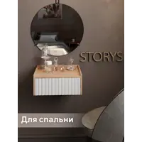 слайд 0
