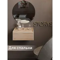 слайд 0