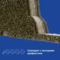 слайд 5