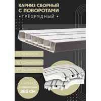 слайд 0