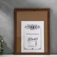 слайд 0