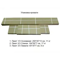 слайд 6