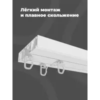 слайд 0