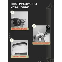 слайд 3